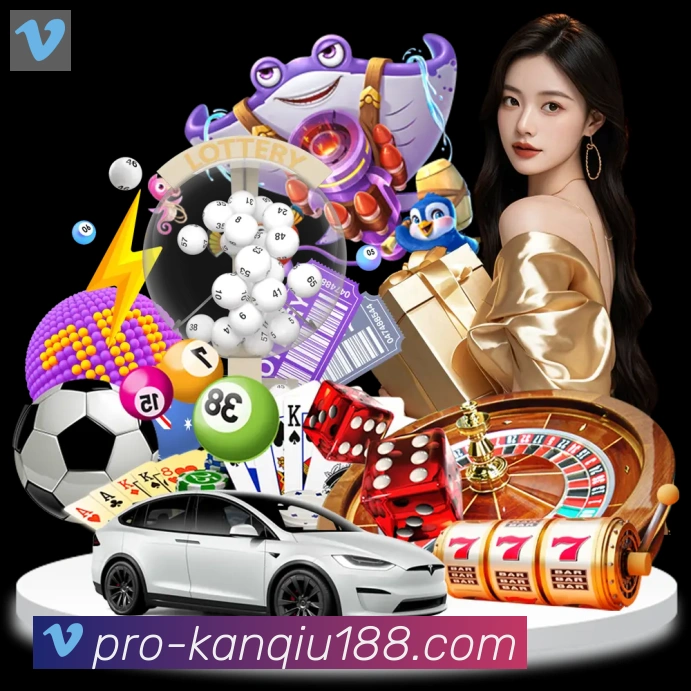 188看球网体育直播全站App