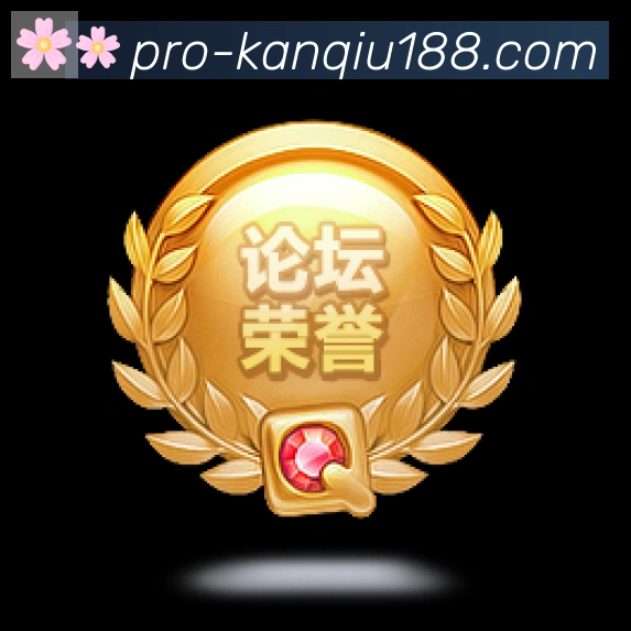 体育App
